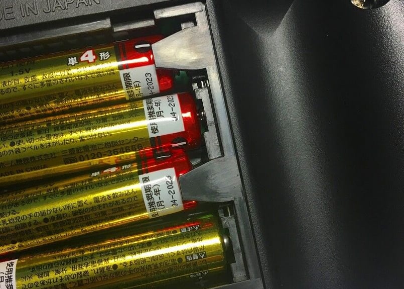 KO PROPO MC-8 2.4GHz MX-F 送受信機セット（MR-8付属） | War