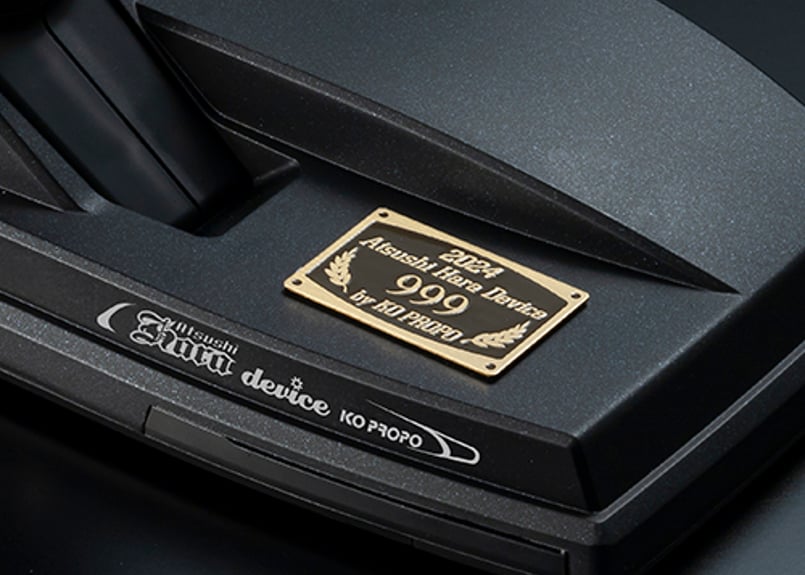 KO PROPO 【数量限定】DEVICE 2024 | Warehouse Store - RD2 KO PROPO 【数量限定】DEVICE 2024 | Warehouse Store - RD2