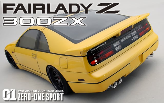 FORZA 450EXホビーラジコン オレンジ/ホワイト MAZDA RX-7(FD3S) (ラジコン) - ホビーサーチ ミニ四駆他