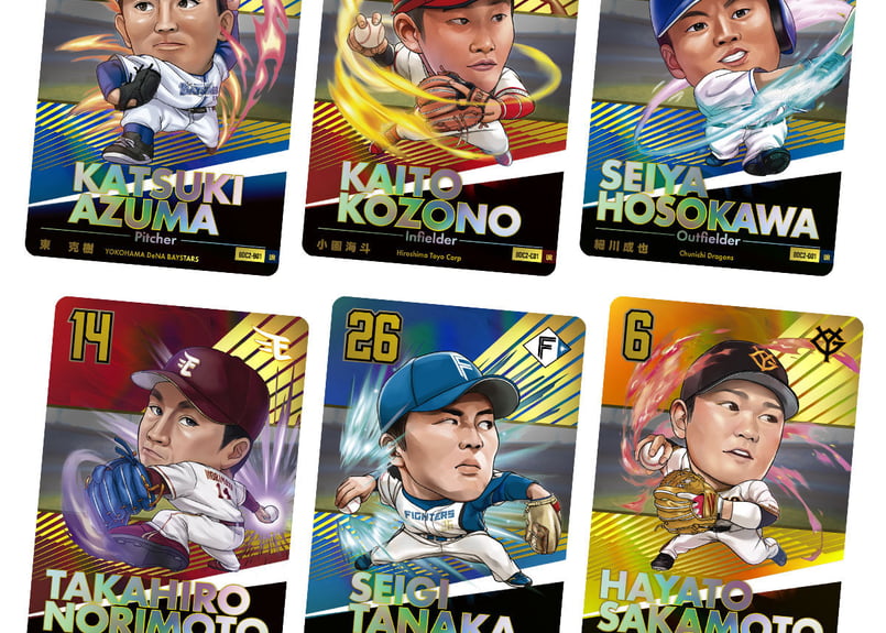 激レア‼︎プロ野球マスコットカー 6個セット新品未開封‼︎ 楽天市場】【〜9/6まで!! 最大2000円OFFクーポン!!】【セット