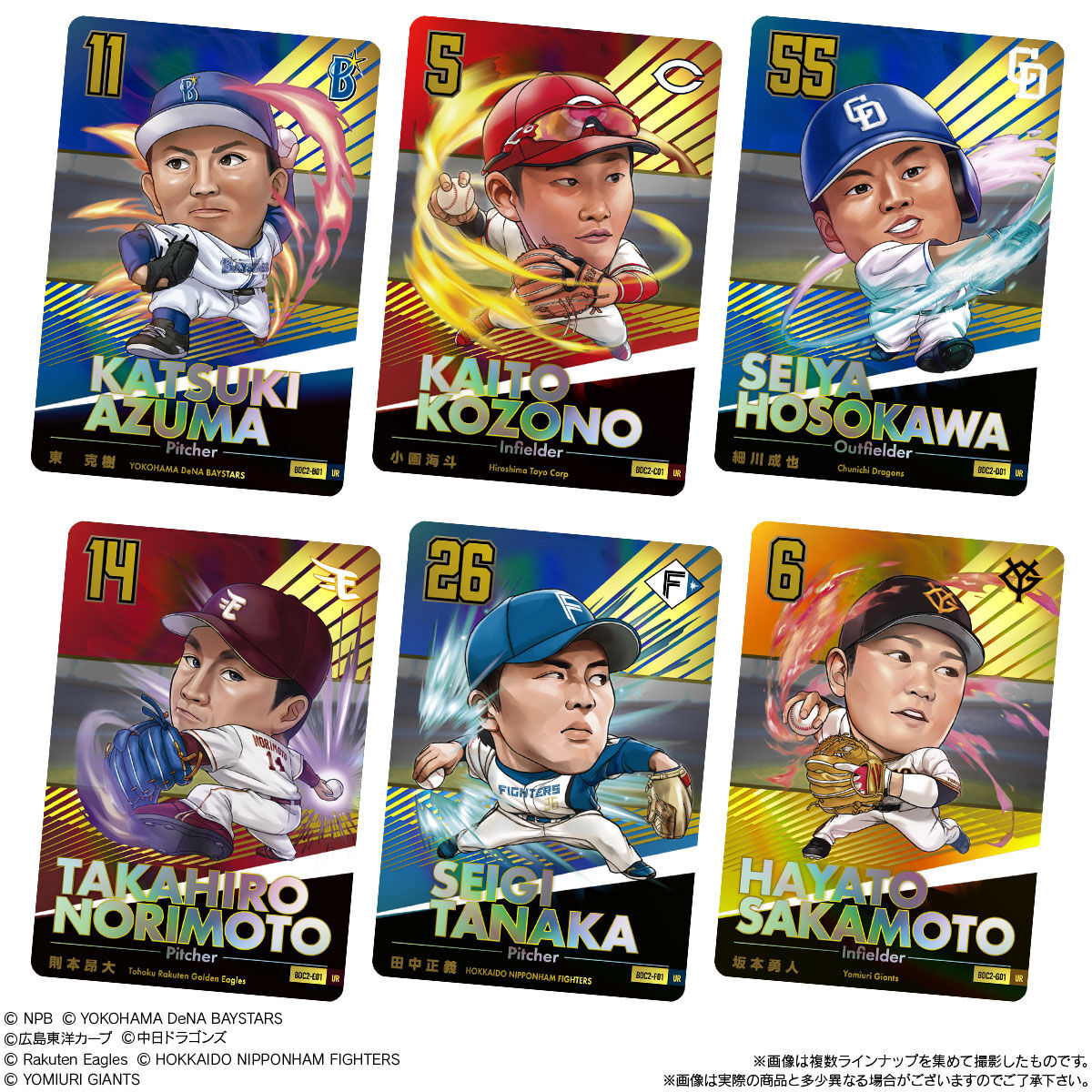 野球カードコレクションセット Topps Cards & Collectibles