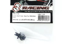 3Racing　SAK-C142 OUTER SHAFT_HUB_3MM FOR 3RACING CERO