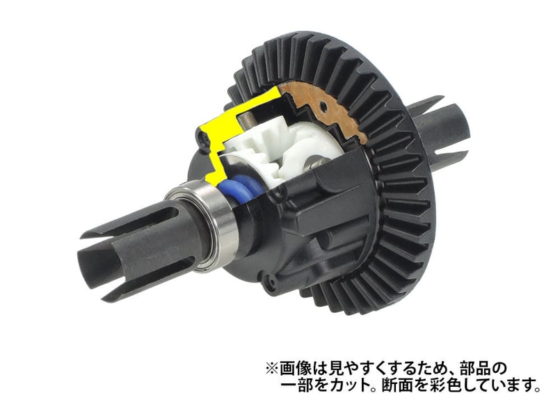 タミヤ OP.2049 XV-02/TT-02 オイル封入式ギヤデフ (39T