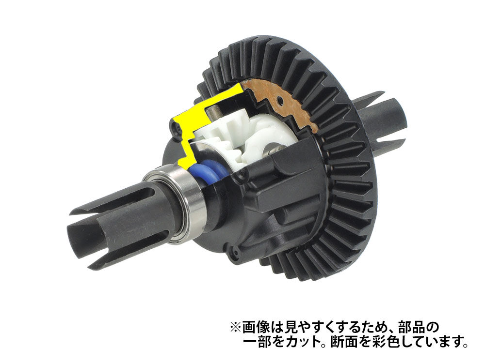 オイル封入デフハウジング(TA01/02/DF01用) 他パーツ オイル封入デフハウジング（TA01/02/DF01用） [XS-TA29161BK