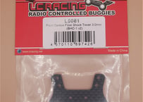 LC Racing　L5081 フロントカーボンショックタワー 3.0mm