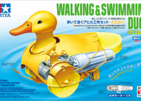 タミヤ OP.1504 バギー用ビッグボアARダンパー（フロント2本