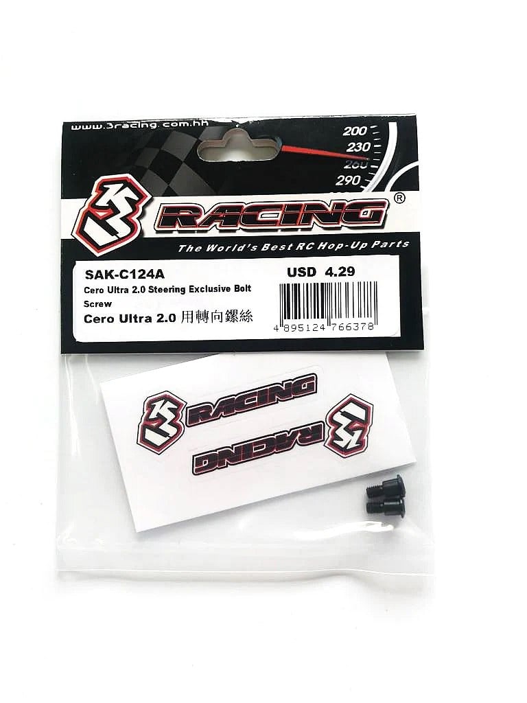 sakuroo様 3Racing SAK-C124A CERO ULTRA 2.0 STEERING EXCLU