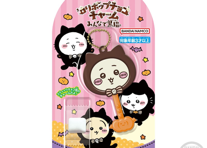 バンダイ ロリポップチョコチャーム ちいかわ みんなで黒猫(12個入BOX