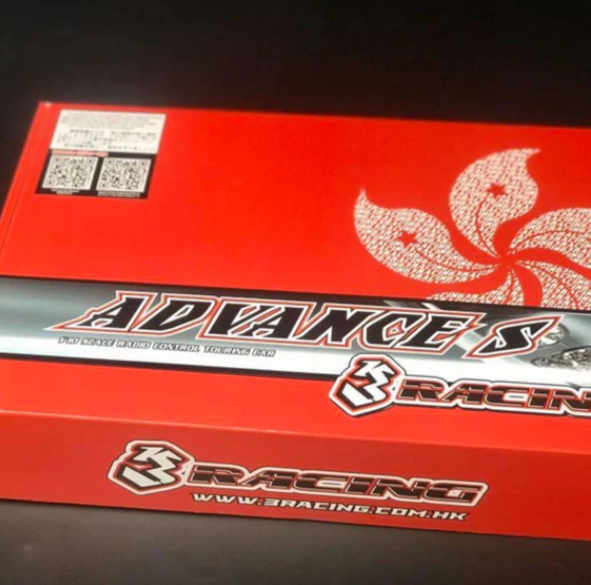 3Racing 1/10 TOURING CAR - SAKURA ADVANCE S 64 3Racing 1/10 TOURING CAR - SAKURA ADVANCE S 64