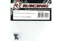 3Racing　SAK-C111 DOWNSTOP MOUNT FOR 3RACING CERO
