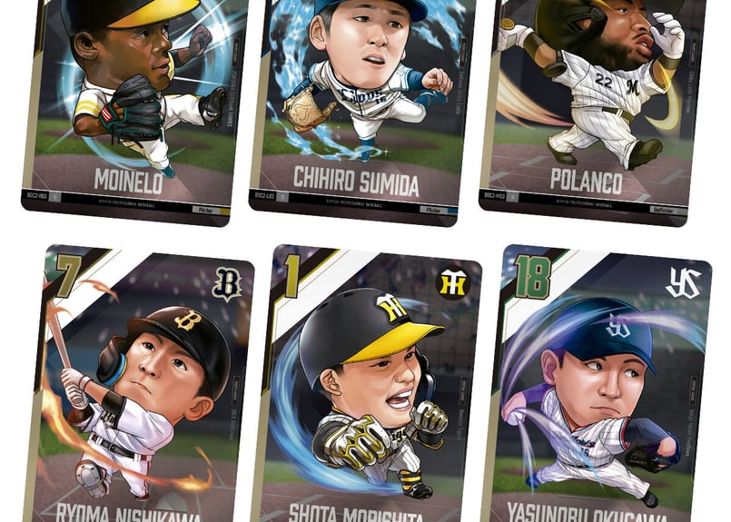 プロ野球デフォルメカードコレクション UR パラレル版 サイン入り まとめ売り プロ野球デフォルメカードコレクション UR パラレル版 サイン