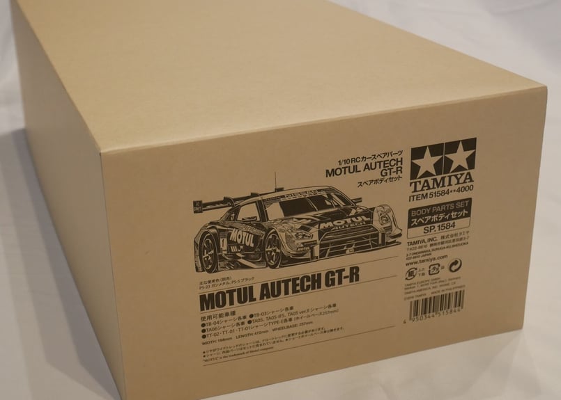 タミヤ SP.1584 1/10RC MOTUL AUTECH GT-R スペアボディセット