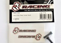 3Racing　SAK-C166 CERO FWD REAR OUTER SHAFT