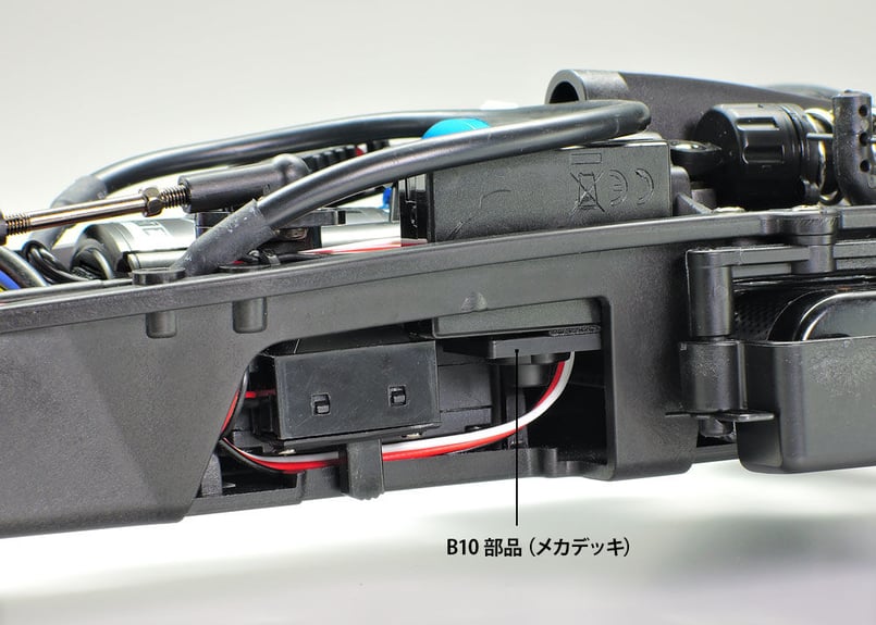 タミヤ ブラシレス エレクトロニック スピードコントローラー