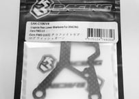 タミヤ SP.1616 1/10RC フォルクスワーゲン タイプ2（T1