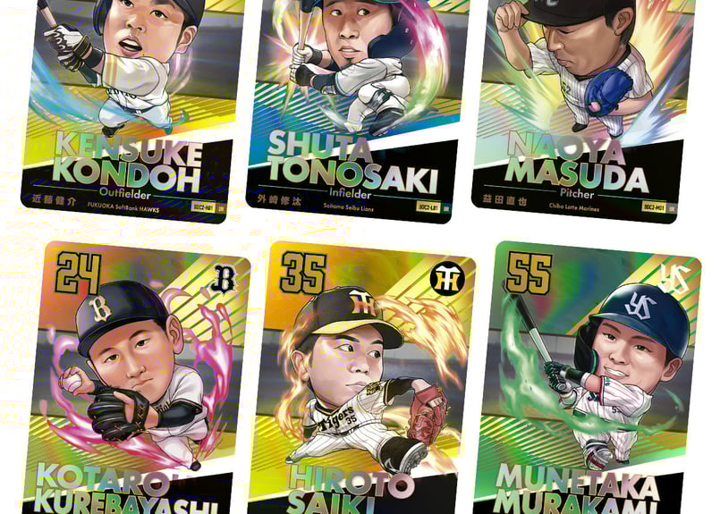 実況パワフルプロ野球　ロックマン　キングコンボ　トニー・ザ・タイガー　カード 実況パワフルプロ野球 ロックマン キングコンボ トニー・ザ