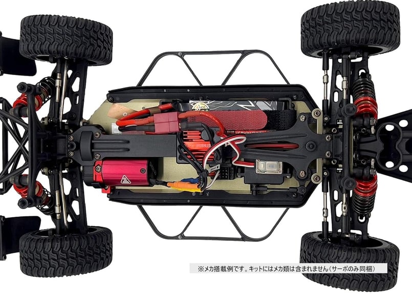 【中古】LCレーシング　BHC-1　センサードモーター8.5T・アンプ　予備 中古】LCレーシング BHC-1 センサードモーター8.5T・アンプ 予備