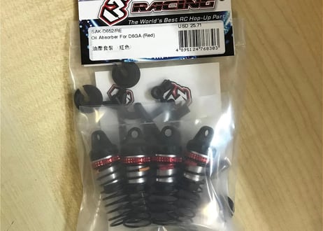 3Racing　SAK-D652 Oil Absorber For D6GA