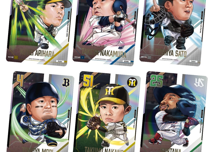 BANDAI CANDY プロ野球デフォルメカードコレクション2025SPRING かきの