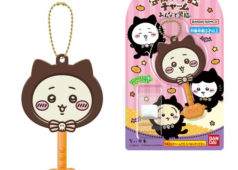 新品！ちいかわ黒猫のぬいぐるみ3種ロリポップチャームみんな黒猫8種まとめ売り バンダイ ロリポップチョコチャーム ちいかわ みんなで黒猫(12個