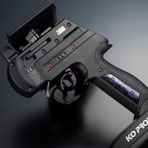 KOプロポdevice 2024　新品、未開封 KO PROPO 【数量限定】DEVICE 2024 | Warehouse Store - RD2