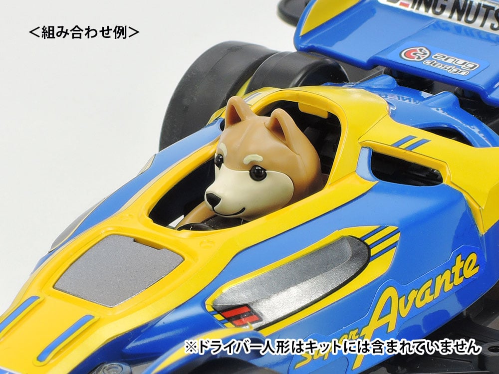 タミヤ　アバンテ タミヤ 電動RCカーシリーズ 1/10RC 4WDレーシングバギー アバンテ