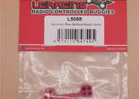 LC Racing　L5088 Aluminum Rear ballstud Mount +2mm