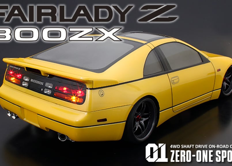 オレリーセット 1/10 EP 2WDバギー EZシリーズ レディセット アックス2.0 カラー