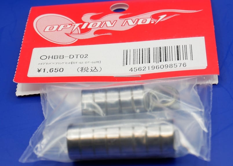 【新品オプション付】タミヤ ホリデーバギ DT-02 ベアリング&ダンパー OPTION No.1 ハイブリッドベアリングセット(DT02) | Warehouse St