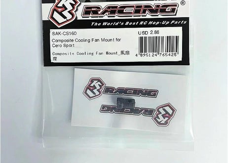 3Racing　SAK-CS160 COMPOSITE COOLING FAN MOUNT