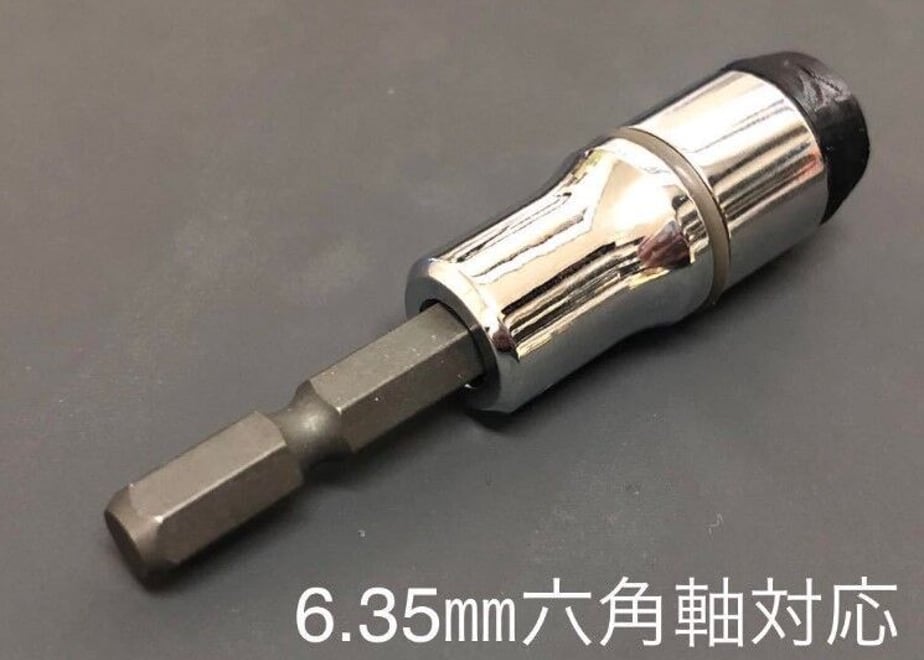 6271e880c5f876051dd20d8d