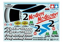 タミヤ 1/10RC ネオ マイティフロッグ （DT-03シャーシ） | WhS - RD2