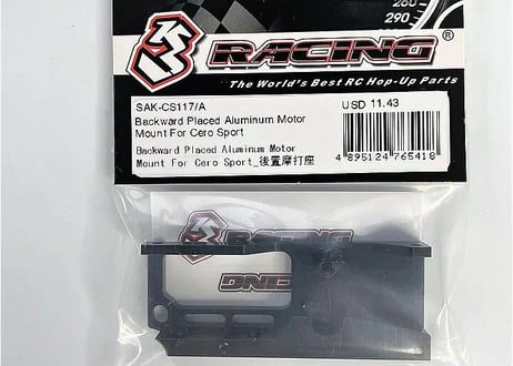 3Racing　SAK-CS117/A BACKWARD PLACED ALUMINUM MOTOR MOUNT FOR CERO SPORT