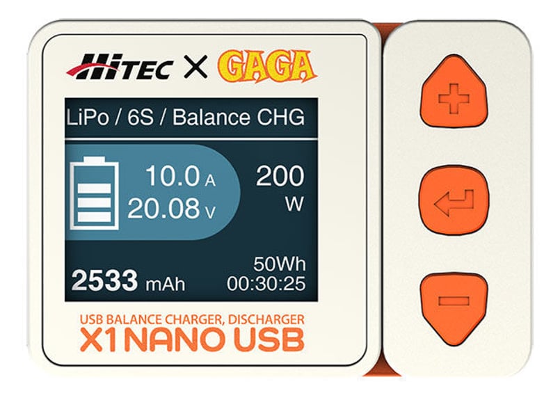 ハイテック X1 NANO (ナノ) USB充放電器 新品 USBバランス充・放