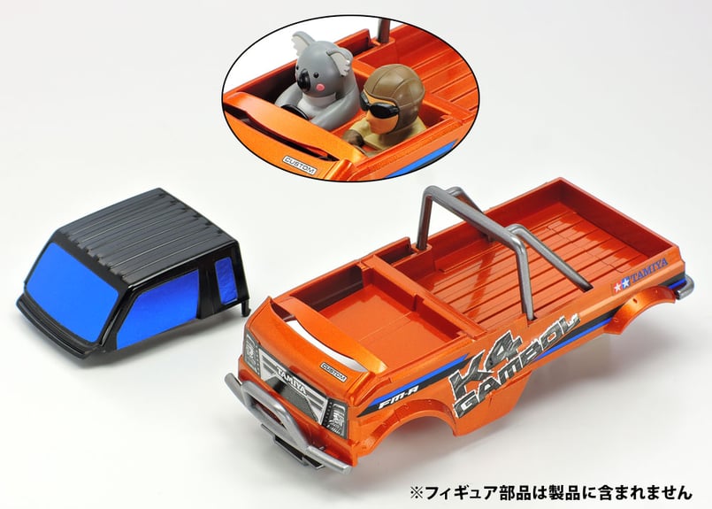 ミニ四駆　K4ギャンボー　コンデレカスタム ミニ四駆 K4ギャンボー コンデレカスタム - メルカリ