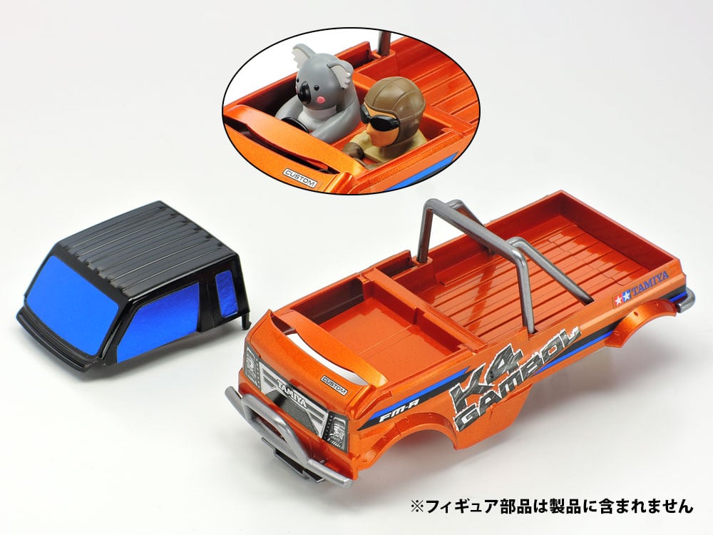 タミヤ 1/32 ミニ四駆REVシリーズ No.18 K4ギャンボー (FM-Aシャーシ) |