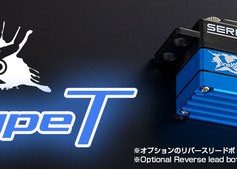 KO PROPO RSx4S-one10X Type-T | Warehouse Store KO PROPO RSx4S-one10X Type-T | Warehouse Store