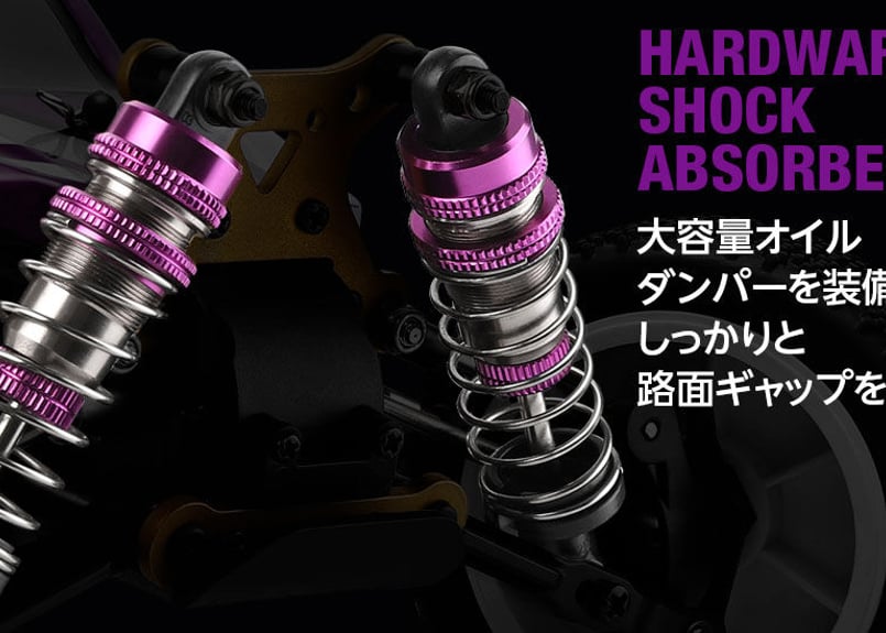 ローリー＆カーリー Rolly＆Kally ルシアン 廃盤 眠た レア ① 