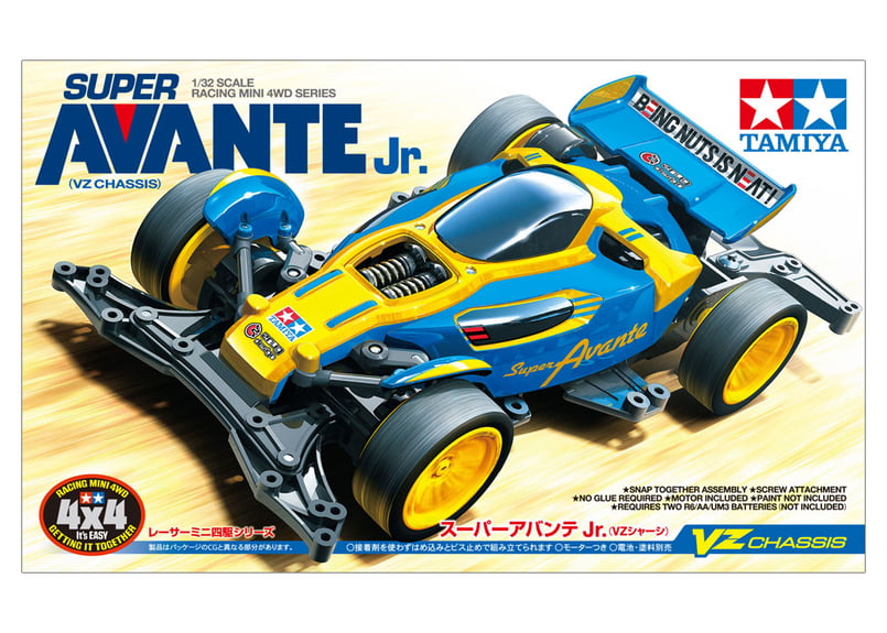 タミヤ スーパーアバンテJr. (VZシャーシ) | Warehouse Store - RD2