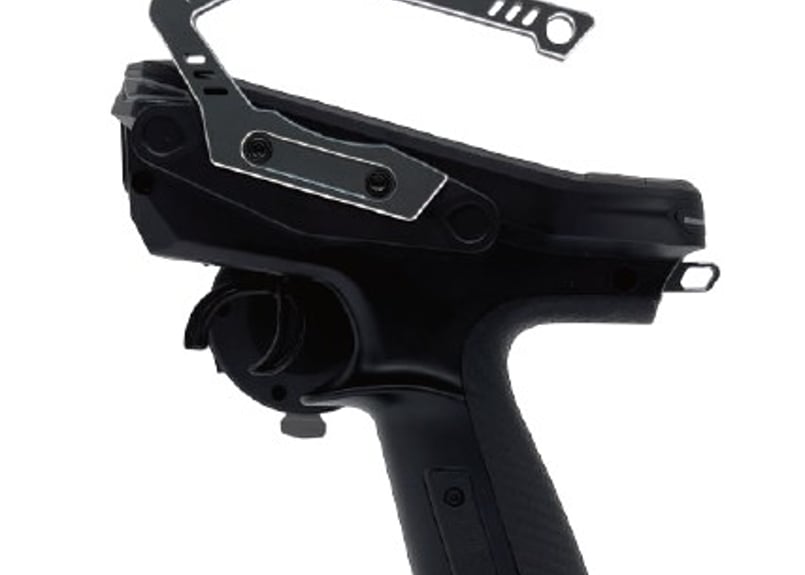 Flysky FS-G11P（11Ch 送受信機セット） | Warehouse Store