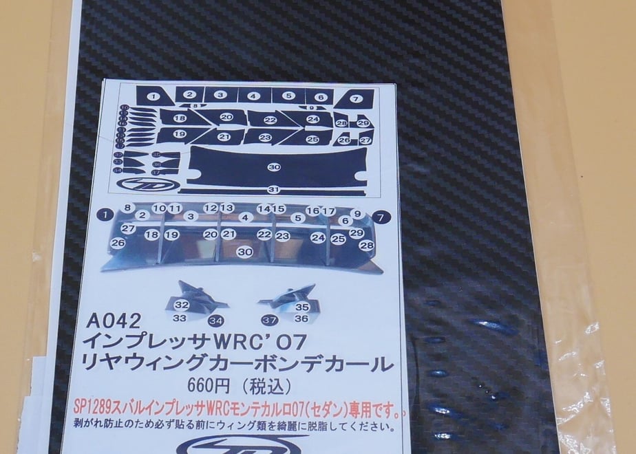 6311af300f9a222a50c67a68