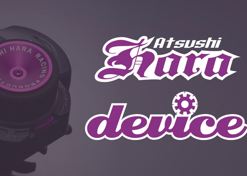 KO PROPO 【数量限定】DEVICE 2024 | Warehouse Store - RD2 KO PROPO 【数量限定】DEVICE 2024 | Warehouse Store - RD2