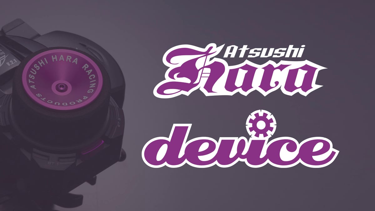 近藤科学 DEVICE 2024限定モデル　EX-NEXT KOプロポ　原 篤志 限定】DEVICE 2024 - KOPROPO -
