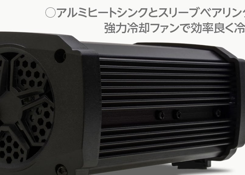 HiTEC マルチチャージャー HiTEC マルチチャージャー X2 ACプラス 260 | Warehouse Store