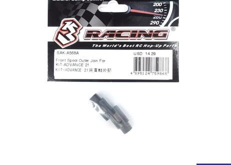 3Racing　SAK-A568A FRONT SPOOL OUTER JOIN FOR KIT-ADVANCE 21