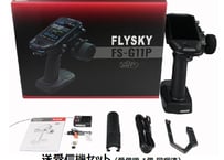 KO PROPO RSx4S-one10X Type-T | Warehouse Store