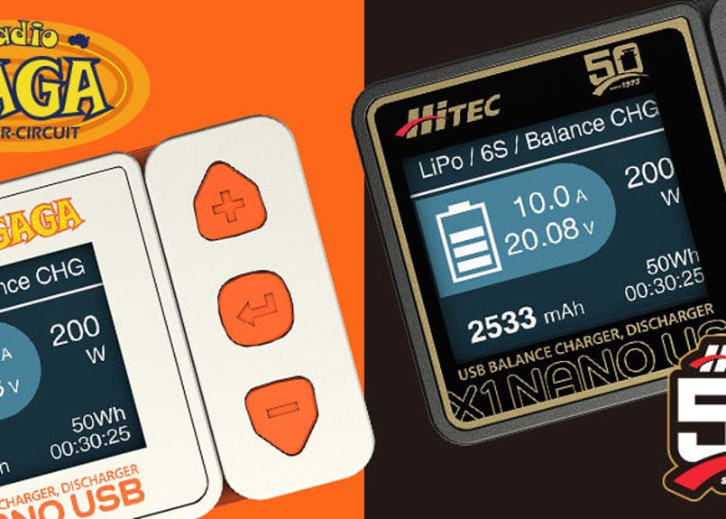ハイテック X1 ナノUSB バランス充・放電器 50周年記念モデル 44346 HiTEC ハイテック X1 ナノ USB バランス充・放電器 50周年モデル NANO