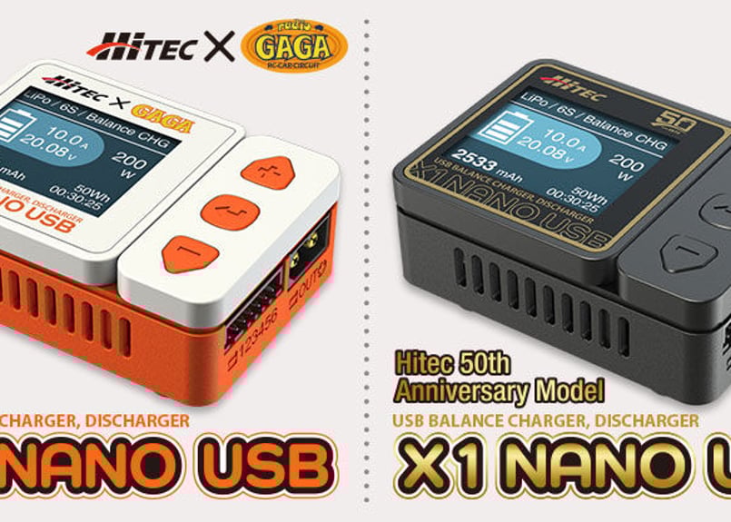 ハイテック　X1 NANO (ナノ) USB充放電器　新品 ハイテック X1 NANO (ナノ) USB充放電器 新品 USBバランス充・放