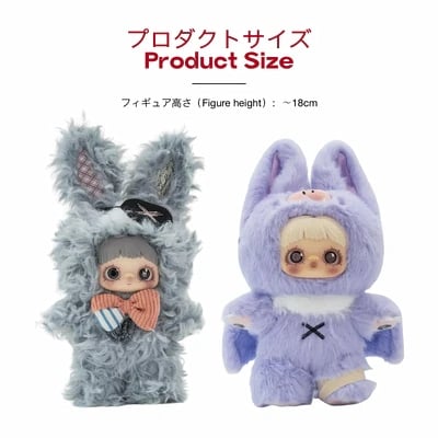 Maymei ダークフォレスト ぬいぐるみ 6体セット TOPTOY MAYMEI ダークフォレストシリーズ ぬいぐるみ ブラインド