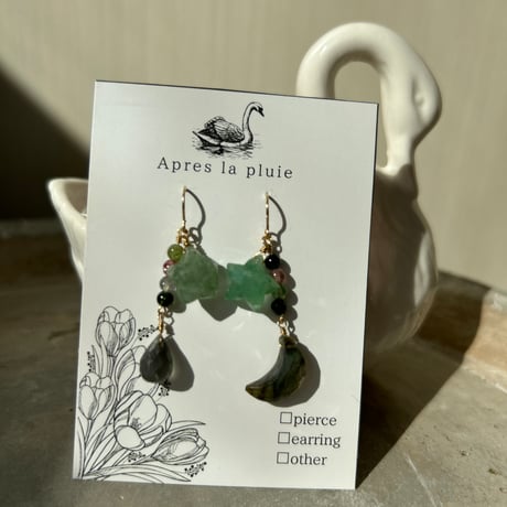 グリーンストロベリークォーツ | STORES